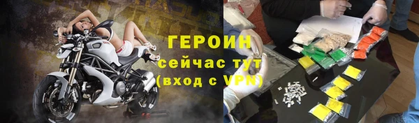 mdpv Костерёво