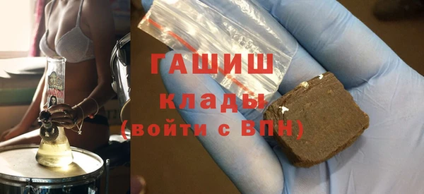 mdpv Костерёво