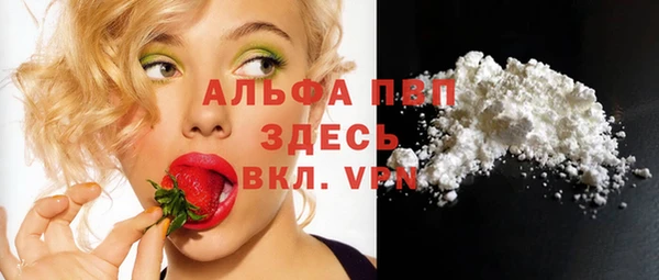 mdpv Костерёво