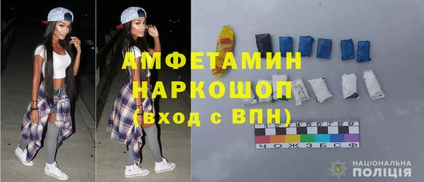 каннабис Краснотурьинск