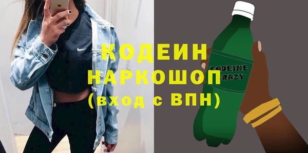 каннабис Краснотурьинск