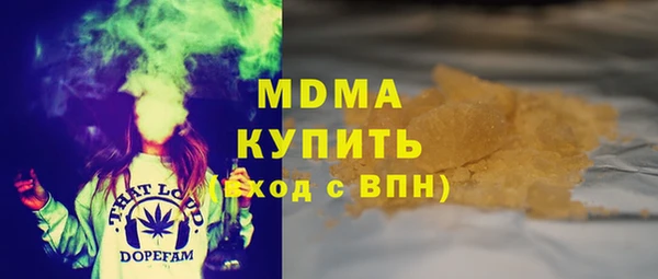 mdpv Костерёво