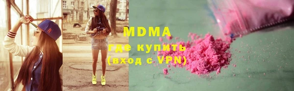 каннабис Краснотурьинск
