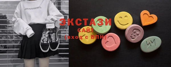 каннабис Краснотурьинск