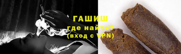 СК Краснослободск