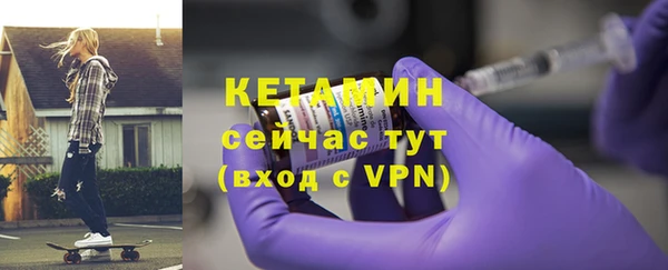 mdpv Костерёво