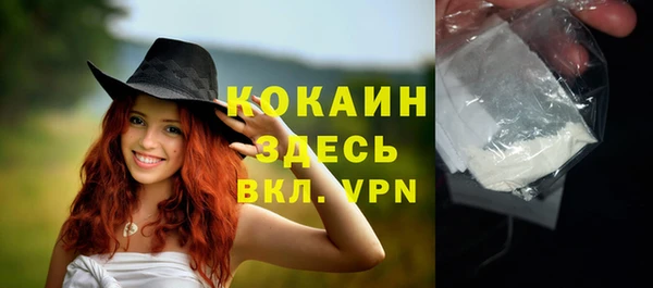 каннабис Краснотурьинск