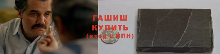 ПСИЛОЦИБИНОВЫЕ ГРИБЫ Корсаков