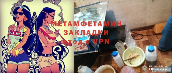 каннабис Краснотурьинск