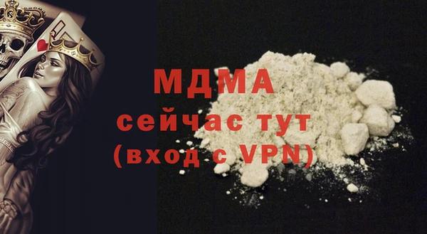 mdpv Костерёво
