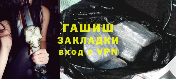 ПСИЛОЦИБИНОВЫЕ ГРИБЫ Корсаков