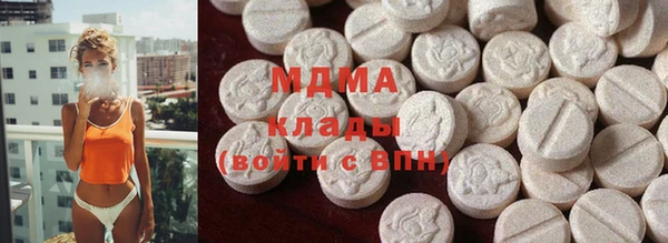 mdpv Костерёво