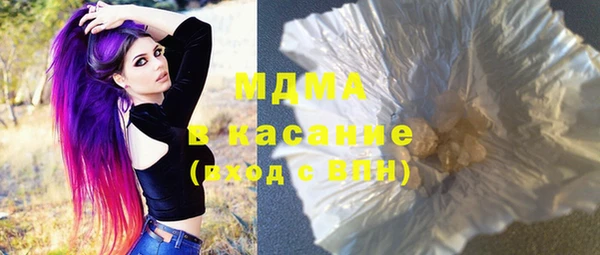 ПСИЛОЦИБИНОВЫЕ ГРИБЫ Корсаков
