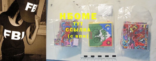 СК Краснослободск